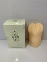 Afrodit Shop 570gram 17cm mastürbatör - Görsel 2