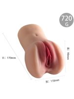 Afrodit Shop 720GR Ultra Gerçekçi Çift Girişli Suni Vajina Mastürbatör - Görsel 4
