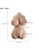 Afrodit Shop 9.8KG Ağırlığında Emiş Özellikli Ultra Realistik Yarım Vücut Mastürbatör - Görsel 5