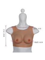 Afrodit Shop Giyilebilir Silikon Göğüs Model 5 - Görsel 2