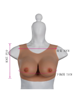 Afrodit Shop Giyilebilir Silikon Göğüs Model 6 - Görsel 2