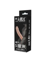 Afrodit Shop Kesilebilir Ultra Gerçekçi Penis Kılıfı - Görsel 5