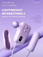 Afrodit Shop Kulaklık Şeklinde Kablosuz Vibratör - Görsel 2