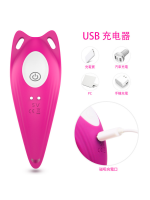 Afrodit Shop S-Hande Rebecca Giyilebilir Kilot Vibratör - Görsel 5