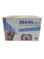 Afrodit Shop School Girls Jeans Etekli Suni Vajina Yapay Kalça Mastürbatör - Görsel 5