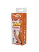 Afrodit Shop Süper Esnek ve Gerçekçi Titreşimli Penis Kılıfı No6 - Görsel 5