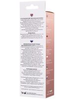 Afrodit Shop Vantuzlu Realistik Dildo TPE Ten 18 cm - Görsel 3