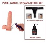 21 cm Belden Bağlamalı Titreşimli Realistik Dildo Penis Set - Görsel 8