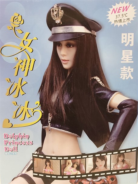 dolphin-princess-realistik-suni-vajina-9ed-04 Dolphin Princess Realistik Suni Vajinalı Şişme Bebek Manken Kadın - Görsel 1