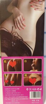 Hot Sister Sesli Titreşimli Isıtmalı Realistik Şişme Manken - Görsel 5