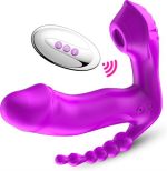 USB Şarjlı Uzaktan Kumandalı Klitoris Emme Fonksiyonlu Çamaşır Altı Isıtmalı Teknolojik Vibratör - Görsel 2