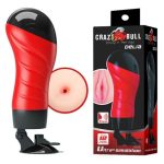 12 Fonksiyonlu Sesli Titreşimli Realistik Suni Anal Mastürbatör - Görsel 8