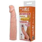 6 cm Dolgulu Uzatmalı Silikon Penis Kılıfı - Görsel 14