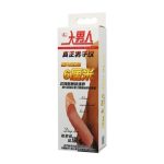 6 cm Dolgulu Uzatmalı Silikon Penis Kılıfı - Görsel 11