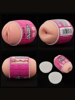 LoveToy Slider Double-Ended Anal ve Vajina Mastürbator - Görsel 5
