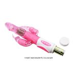 Oynar Başlı Klitoral & Anal Uyarıcılı Teknolojik Vibratör Penis - Görsel 14