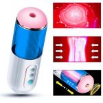 USB Şarjlı Emme Modlu Sesli Teknolojik Mastürbatör - Görsel 6